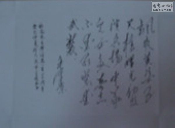 DSC09874.JPG