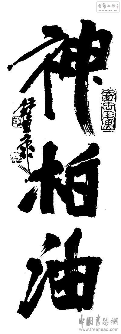 1923514xsgsgkk2k0xx04g.jpg