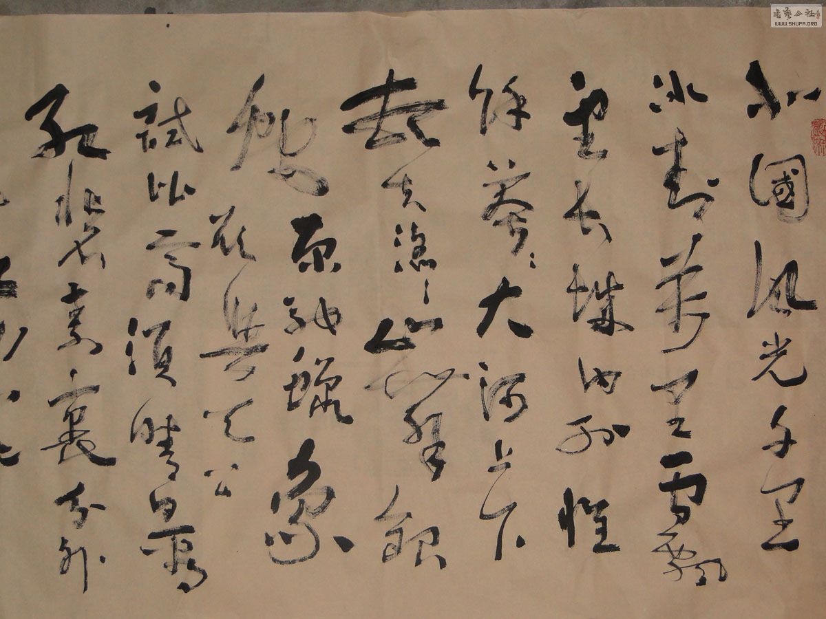 DSC01380.JPG
