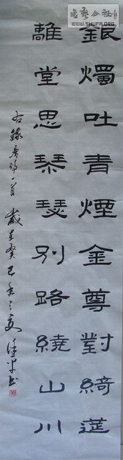 DSC09890.JPG