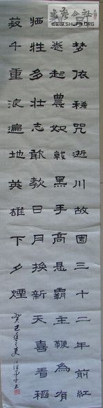 DSC09891.JPG