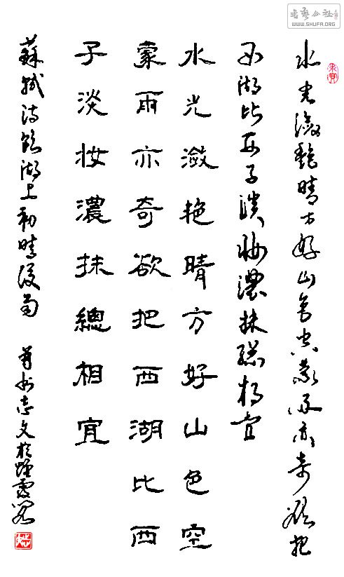 ϳ꡷壩.jpg
