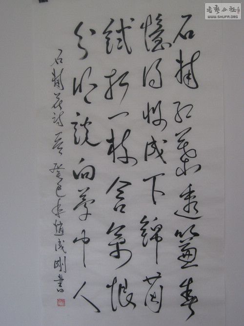 顶ʯ.JPG
