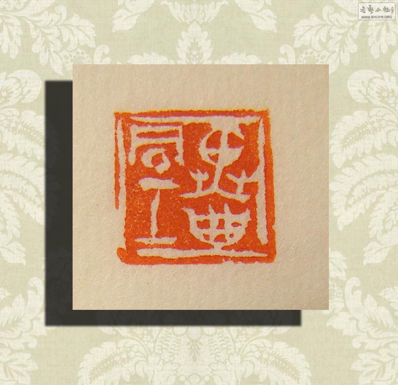 ͬߴ磺1cmX1cmX4cm.jpg