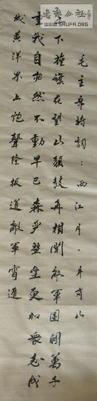 DSC09354ƽ.jpg