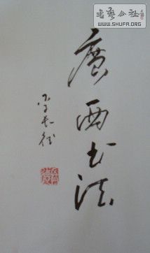 DSC09897.JPG
