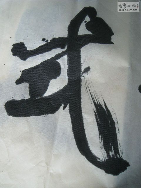 Ƭ 003.jpg