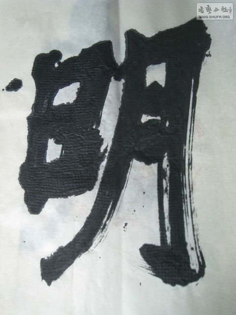 Ƭ 002.jpg
