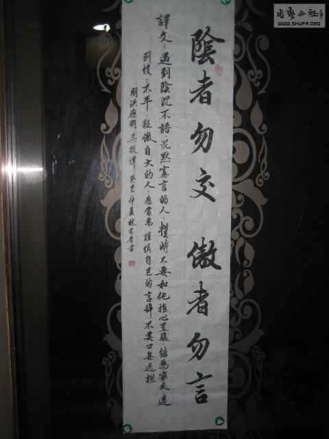 IMG_0426.jpg