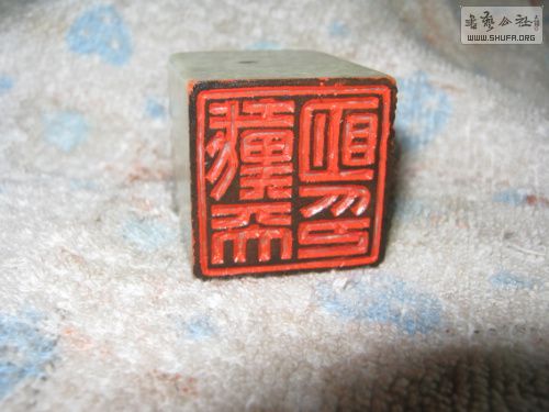 IMG_9334.jpg