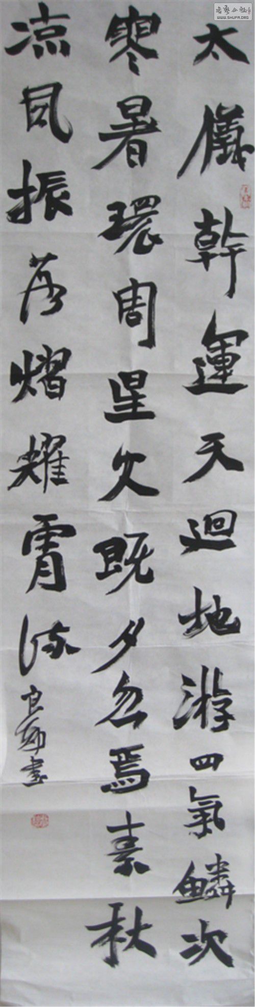20100807_4d7eb7cc69ae52d25e828mpVj3KBe15a.jpg