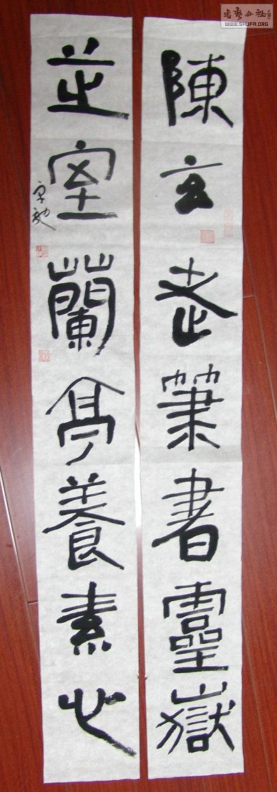 DSC05302.JPG