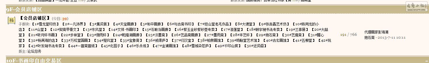abbr_d717ddf259e9d2771dcfc73345d1e468.jpg