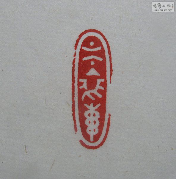 Ƭ 16912.jpg