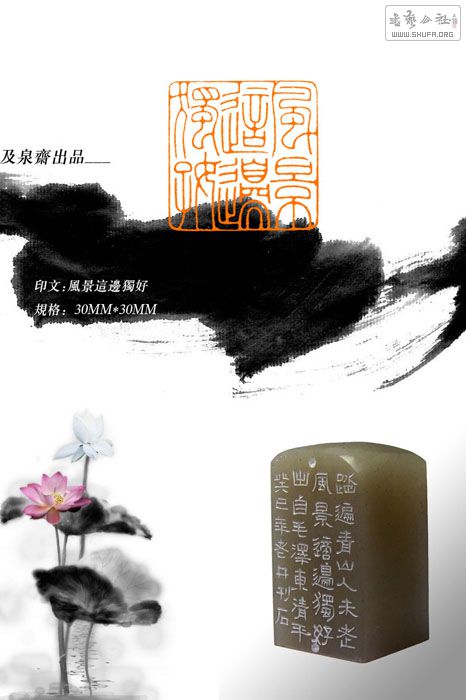 羰߶.jpg