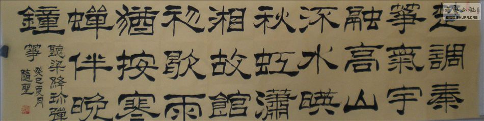 DSCN52389.JPG