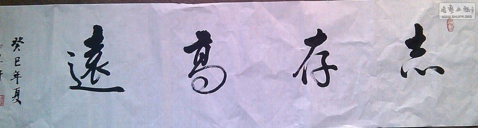 QQͼƬ20130712175144.jpg