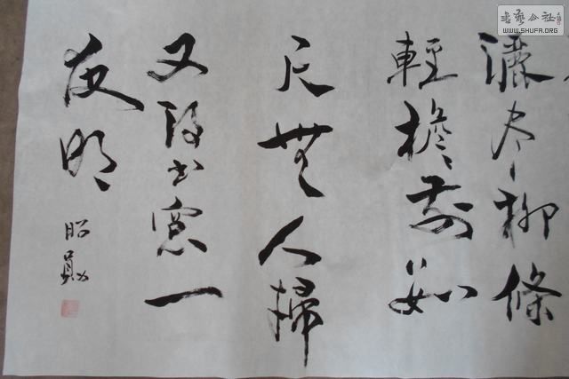 ֲ1