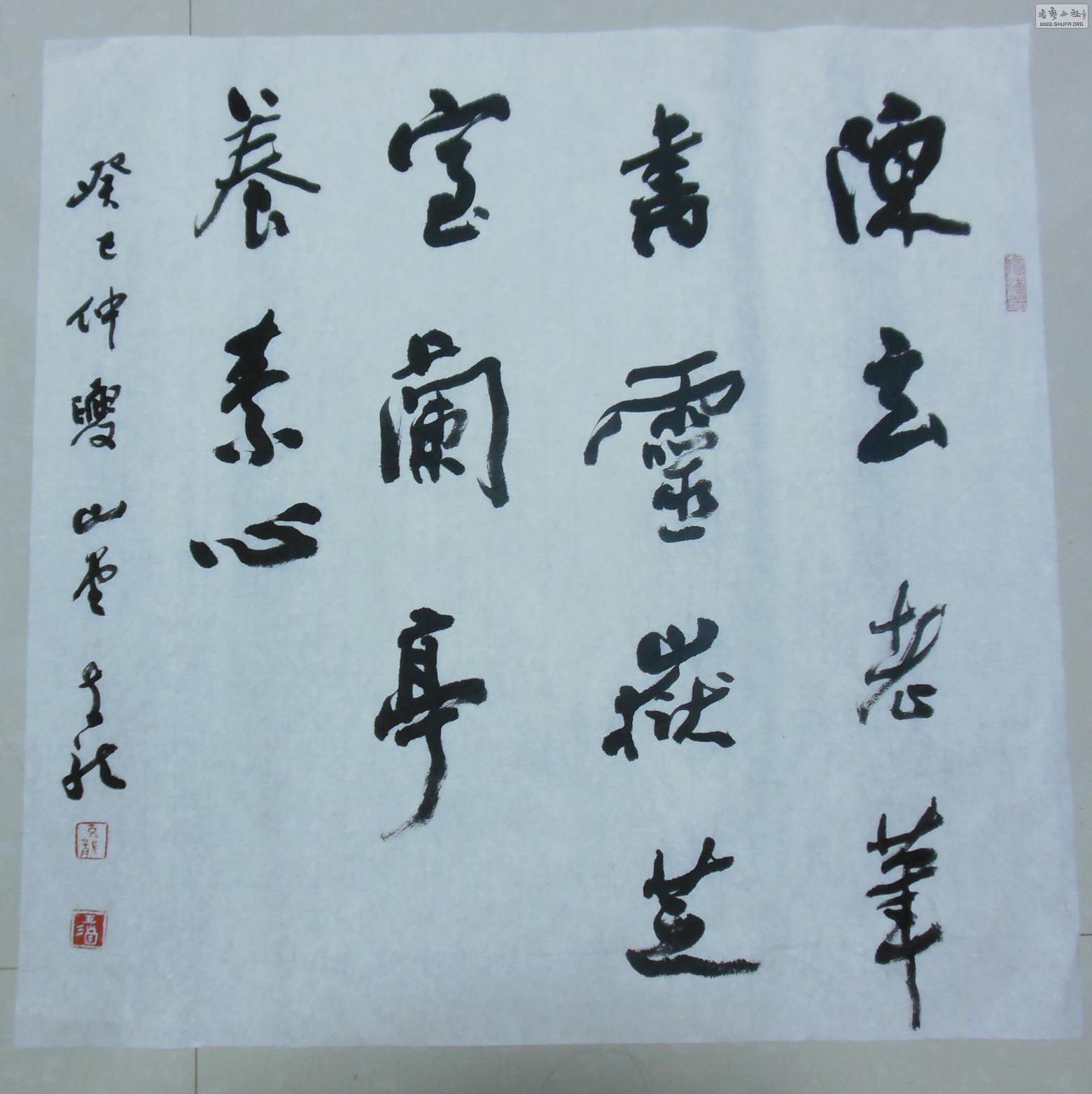 DSCN2338.jpg