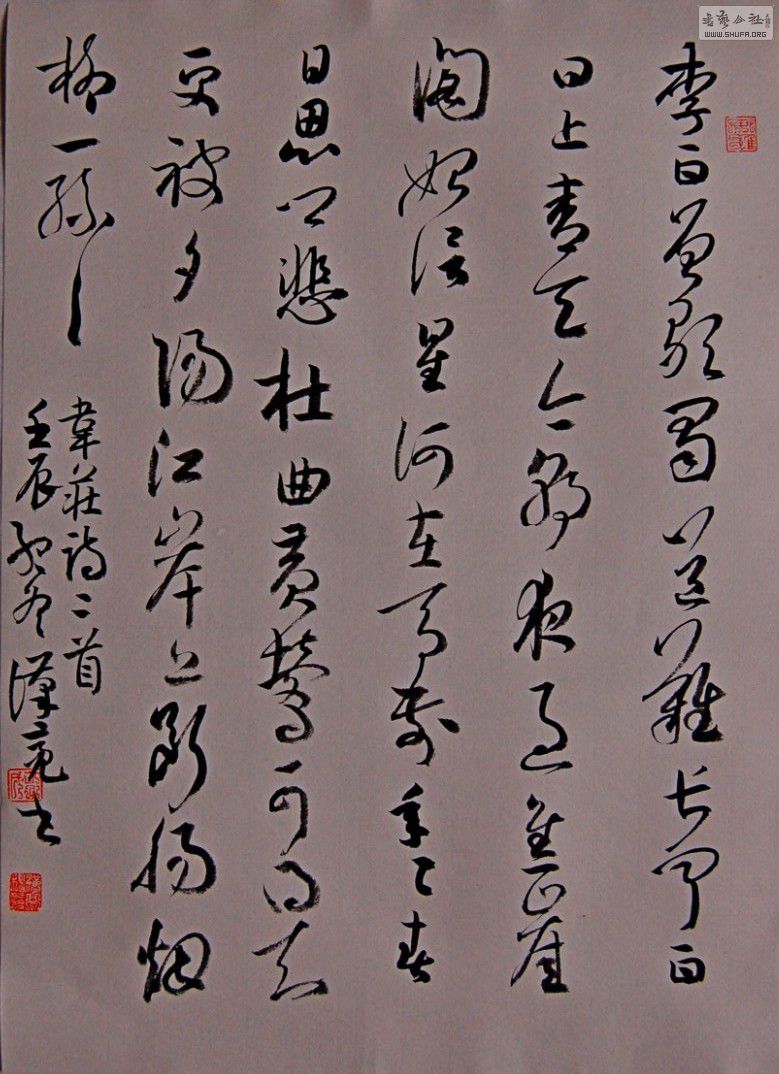 QQͼƬ20130716132636.jpg