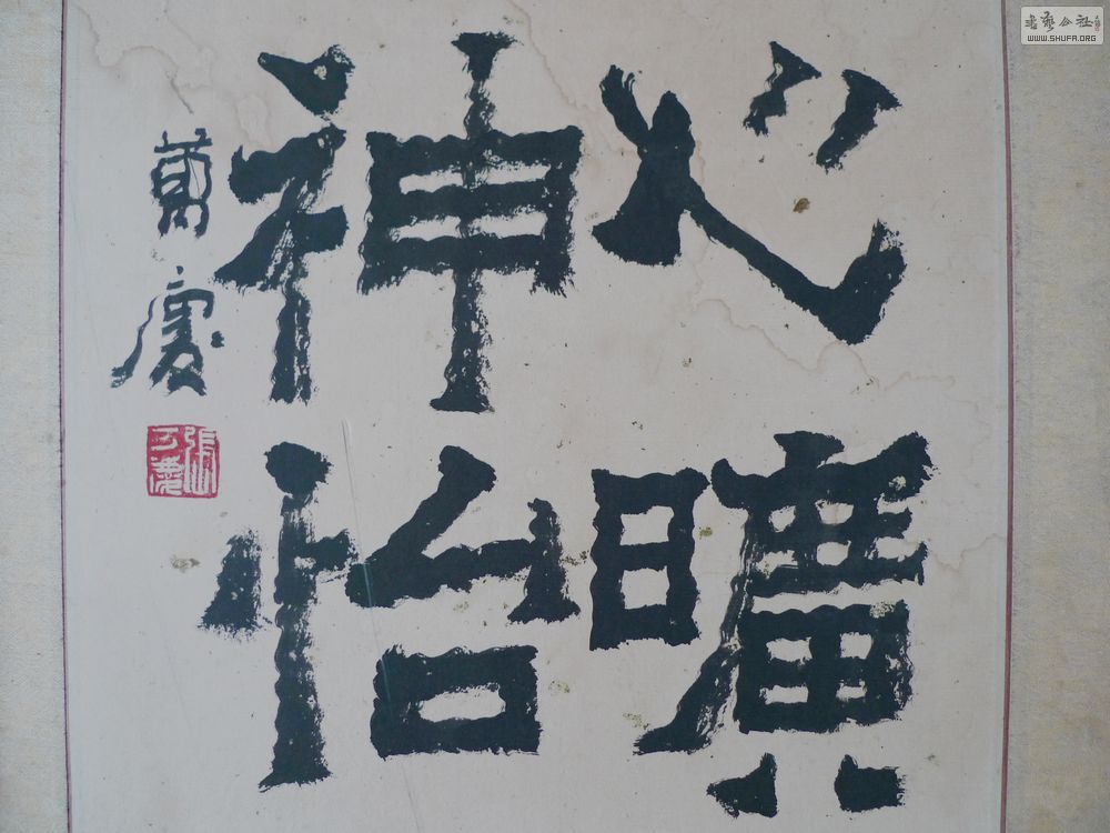 P1060205.JPG