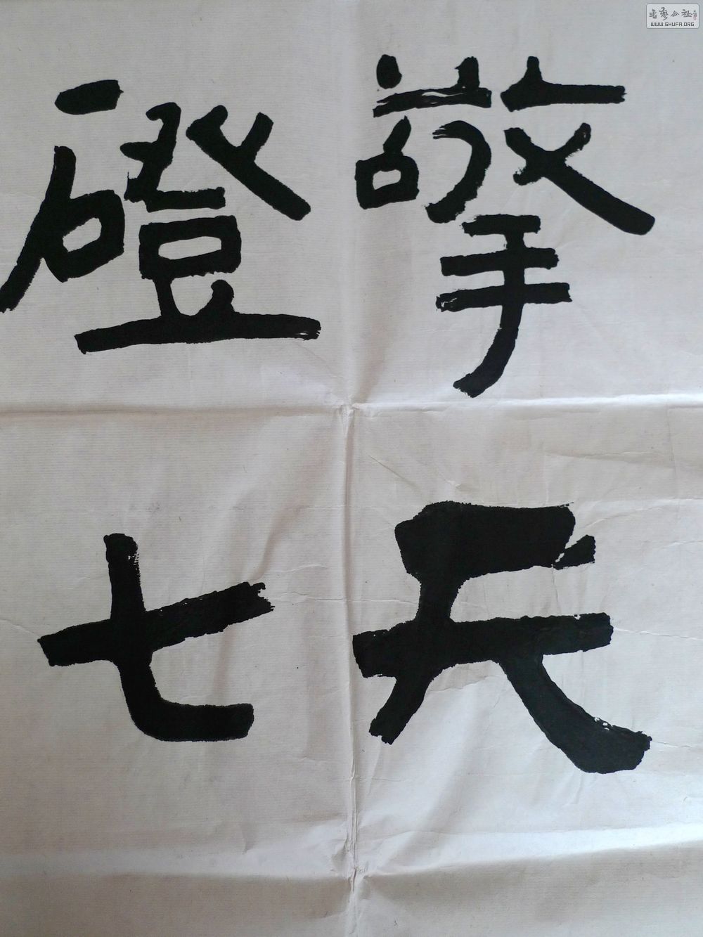 P1060226.JPG