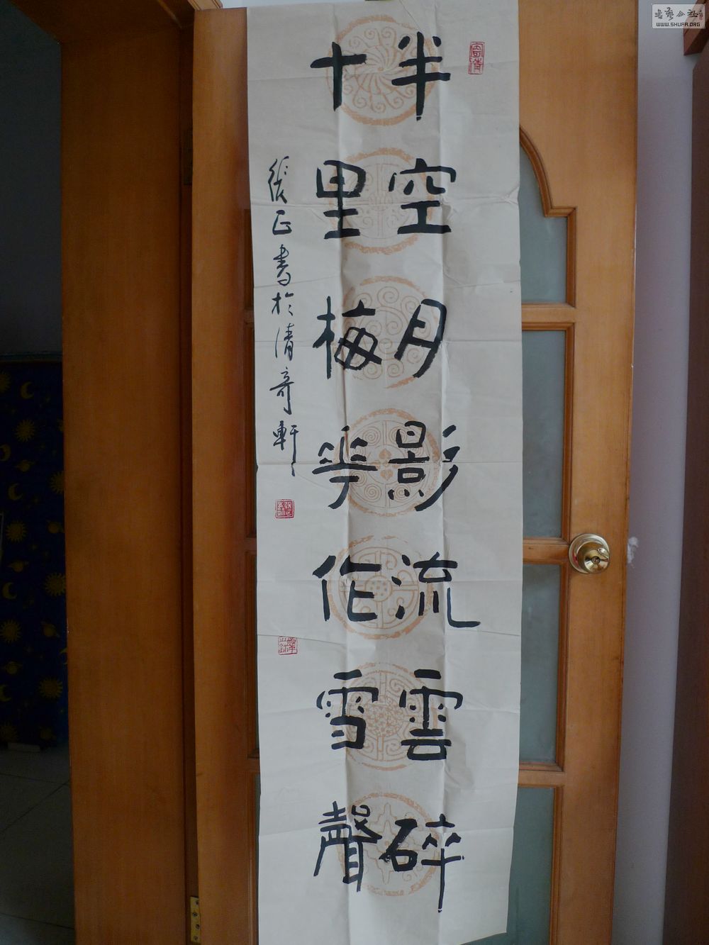P1060219.JPG