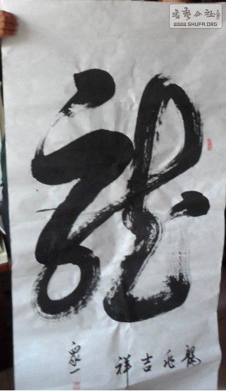 QQͼƬ20130716165848.jpg