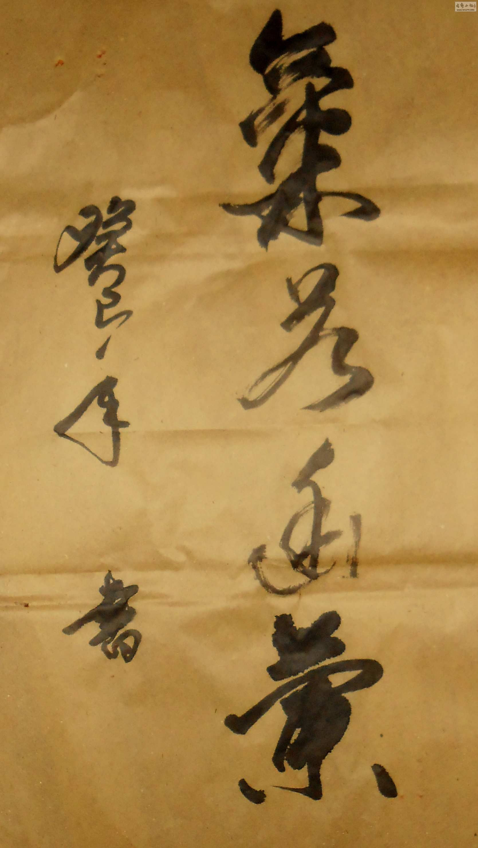Ƭ 004.jpg