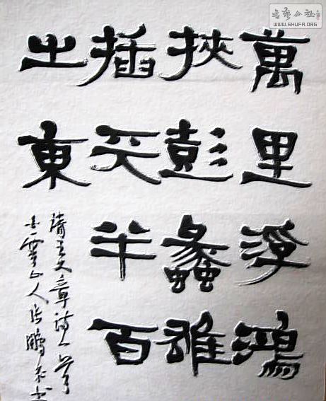 Ƭ 016.jpg