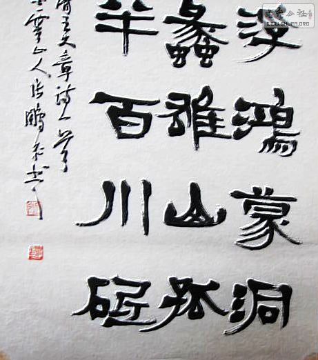 Ƭ 017.jpg