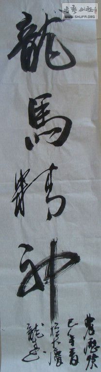 DSC00035.JPG