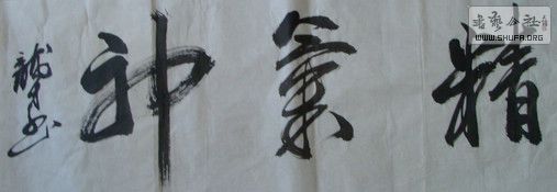 DSC00044.JPG