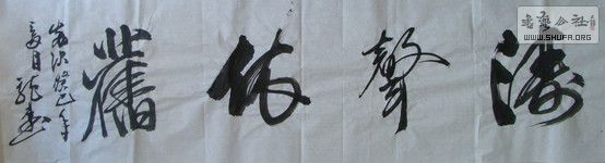 DSC00045.JPG