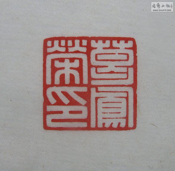 Ƭ 16910.jpg