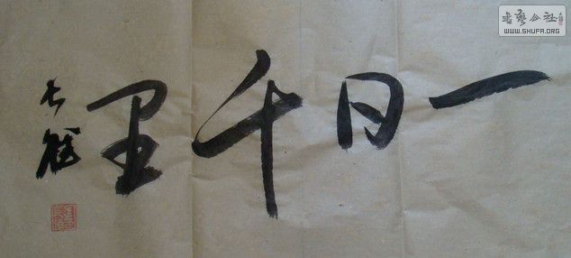 DSC00026.JPG