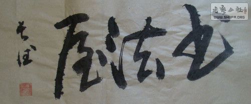 DSC00030.JPG