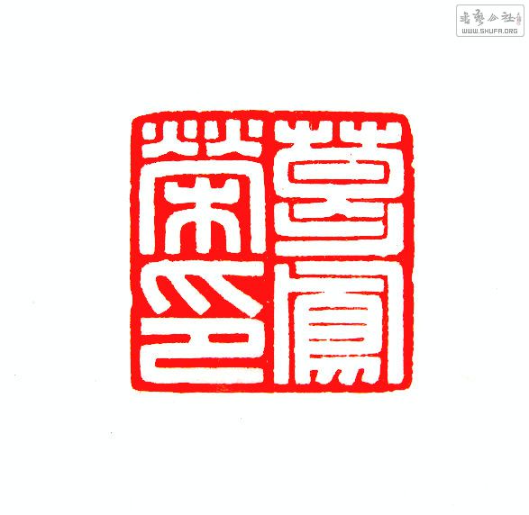 Ƭ 16910_.jpg