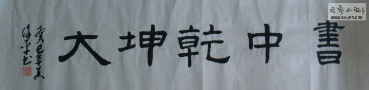 DSC00058.JPG