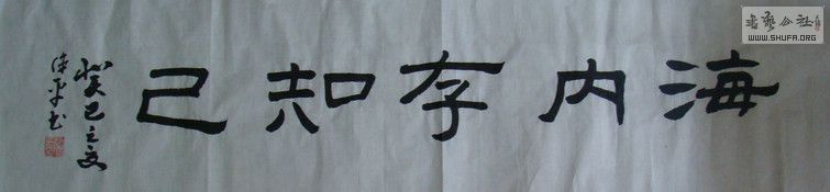 DSC00059.JPG