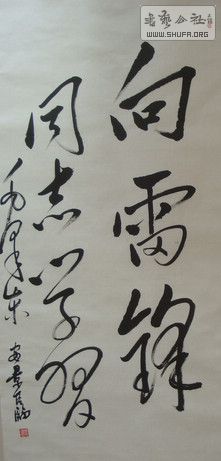 DSC09039.jpg
