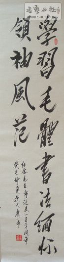 DSC09038.jpg