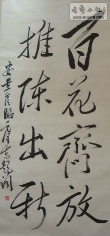 DSC09040.jpg