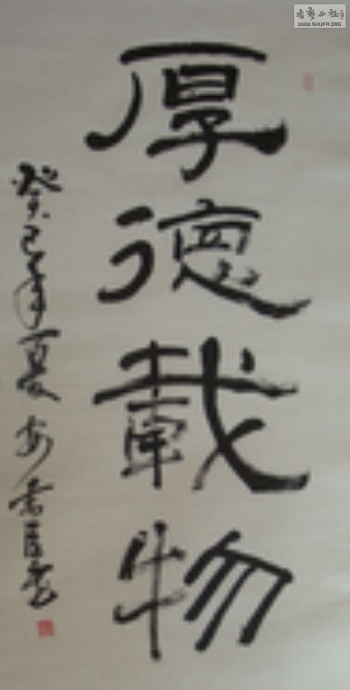 DSC09041.jpg