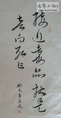 DSC09046.jpg