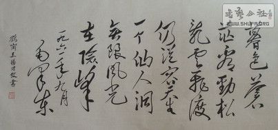 DSC09048.jpg