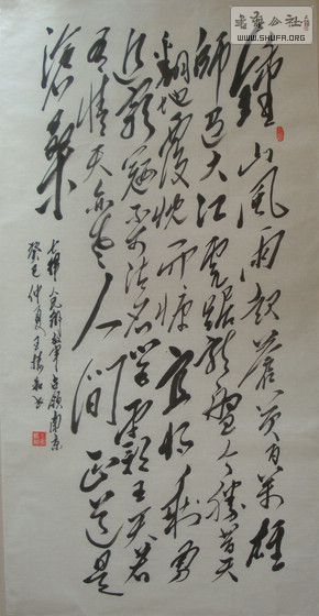 DSC09050.jpg