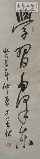 DSC09057.jpg