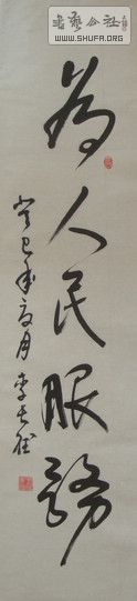 DSC09059.jpg