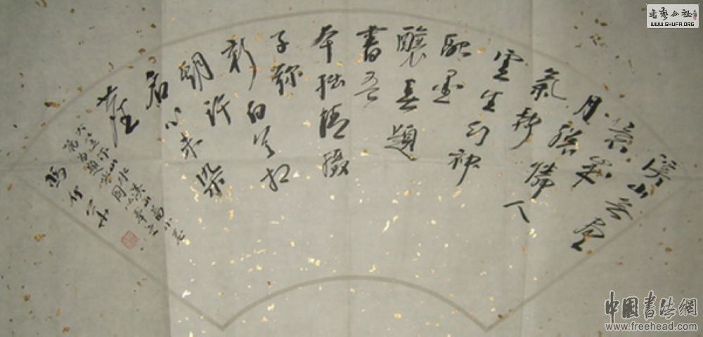 140331onzu9eft4n3hahhn.jpg